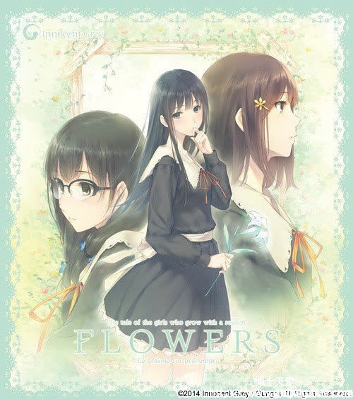 【PC】[INNOCENT GREY] FLOWERS-星星资源网