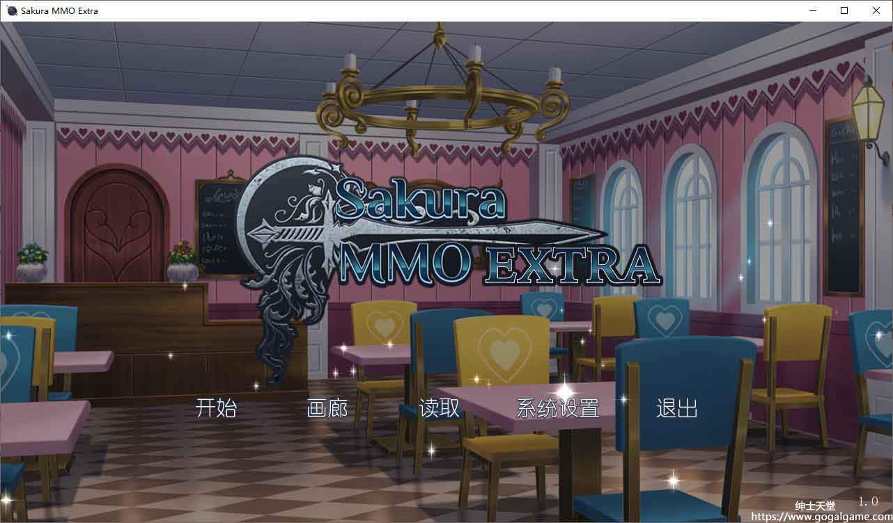 【PC】[Winged Cloud]Sakura MMO Extra-星星资源网