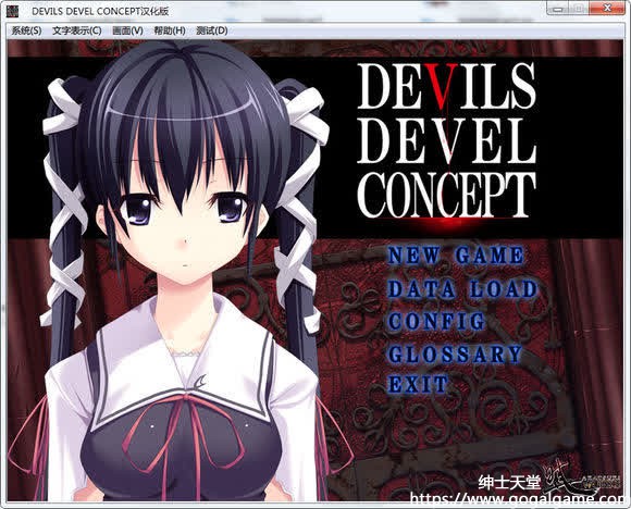 【PC】[暁WORKS] DEVILS DEVEL CONCEPT-星星资源网