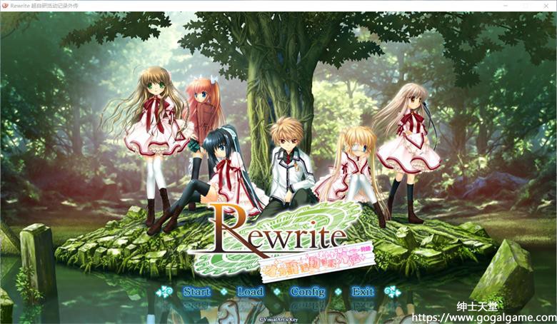 【PC】[Sekai Project] Rewrite 超自研活动记录外传 前篇-星星资源网