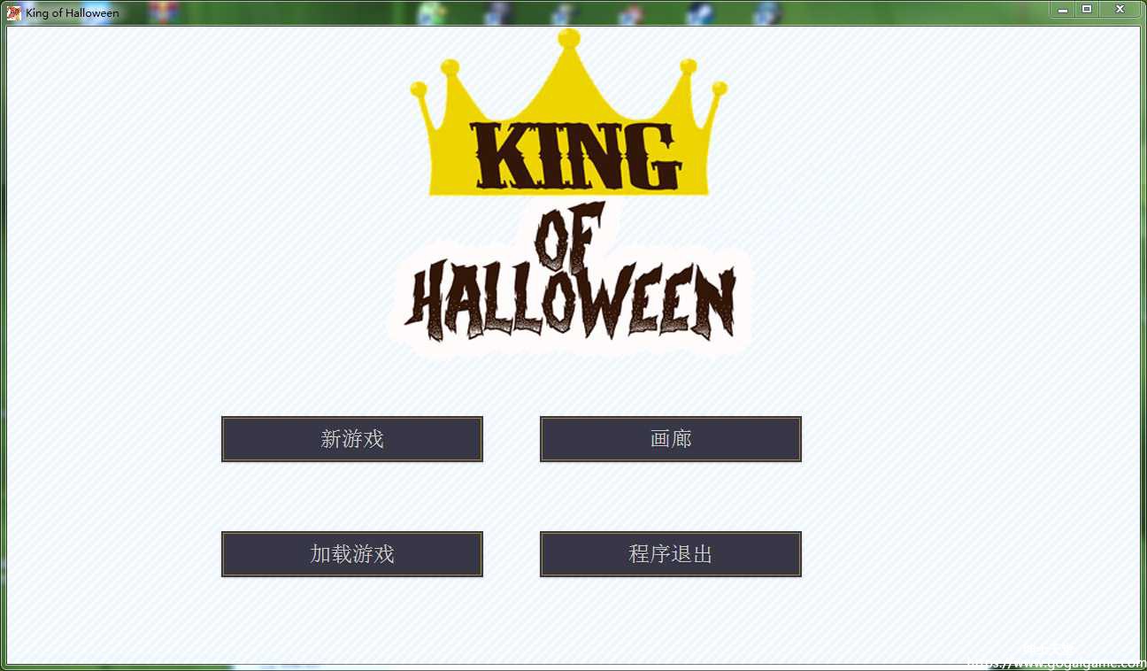 【PC】[King Key Games] 万圣节之王-星星资源网