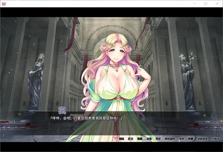 【PC】[Cherry Kiss Games] 女神狩猎-星星资源网