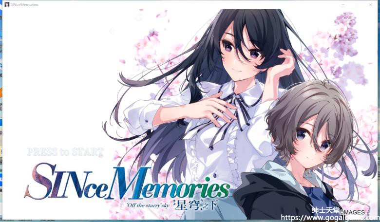 【PC】[MAGES] SINce Memories 星穹之下-星星资源网