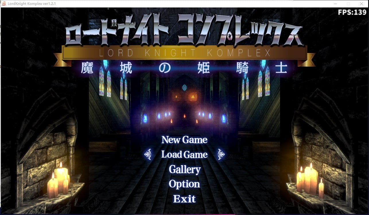 【PC】【ACT/中文/3D】骑士领主Complex 魔城的姬骑士 V1.21 DL官方中文版【3.3G/动态CV/更新】-星星资源网