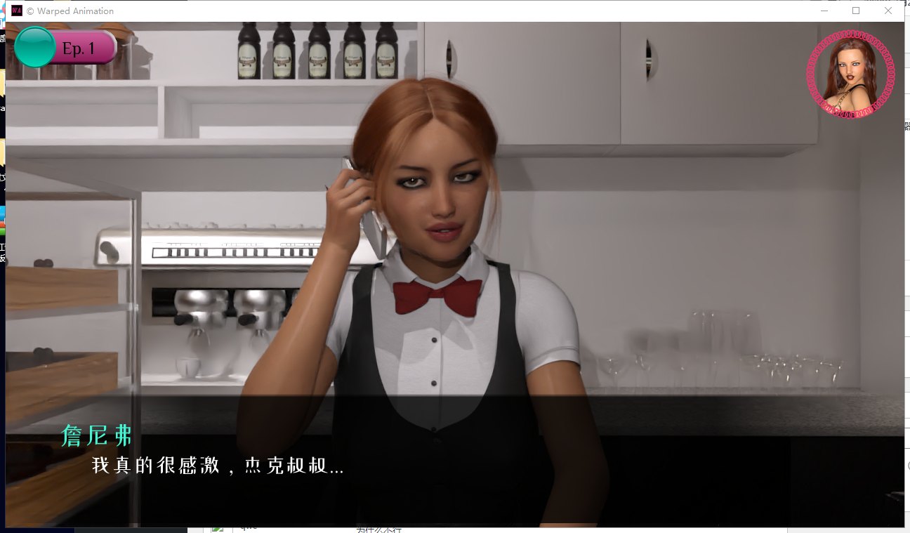 【PC+安卓】【欧美SLG/汉化/动态】我们的老爸！V0.30  精翻汉化版【新作/2.4G】-星星资源网