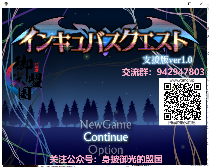 【PC】【RPG/汉化/动态】银魔战争！V1.0精翻汉化版【新汉化/1.5G】-星星资源网