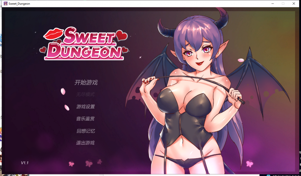 【PC】【ACT/中文/全动态】Sweet Dungeon v1.1 STEAM官方中文作弊版 /附步兵社保补丁【新作/CV/500M】-星星资源网