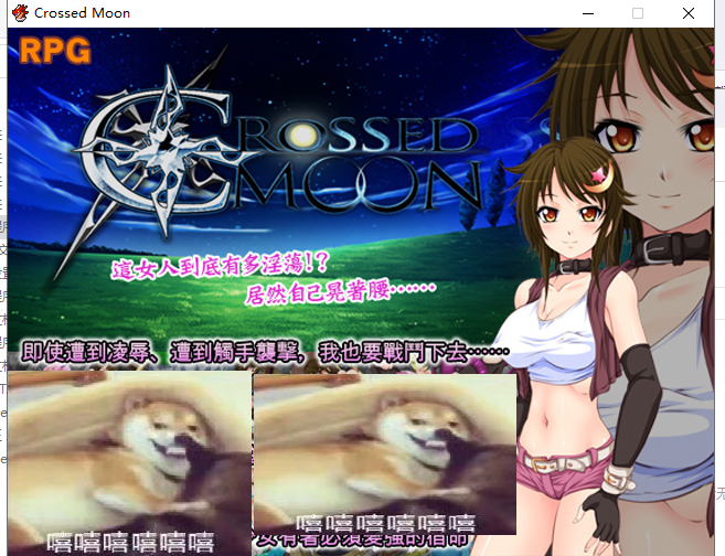 【PC】【RPG/中文】新月~Crossed Moon DL官方中文版/付存档 【500M/新作】-星星资源网