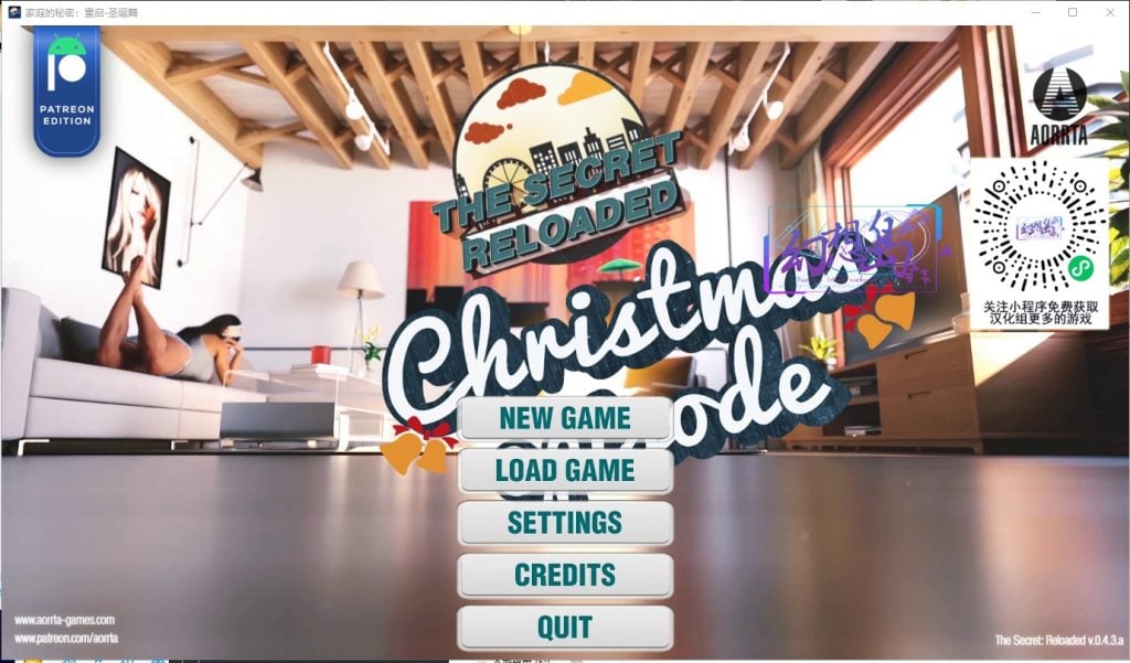 【PC+安卓】【欧美SLG/汉化/更新】家庭的秘密：重启-圣诞篇 V0.4.3a 汉化版【动态/4G】-星星资源网