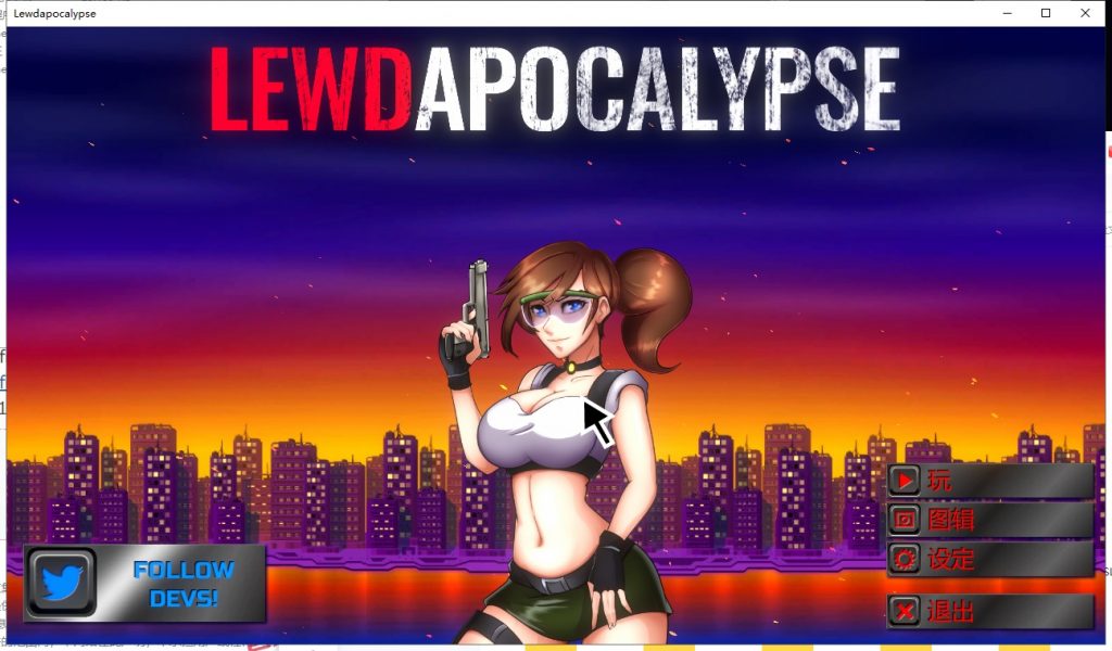 【PC】【ACT/中文/动态CV】Lewdapocalypse v2.3号官中步兵版【更新/500M】-星星资源网