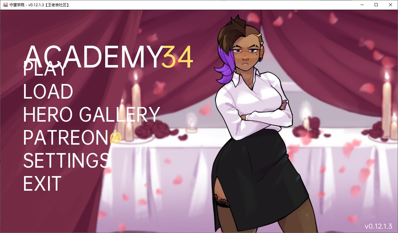 【PC+安卓】【欧美SLG/动态】守望学院 Academy34 v0.12.1.3 汉化版 【1.2G】-星星资源网