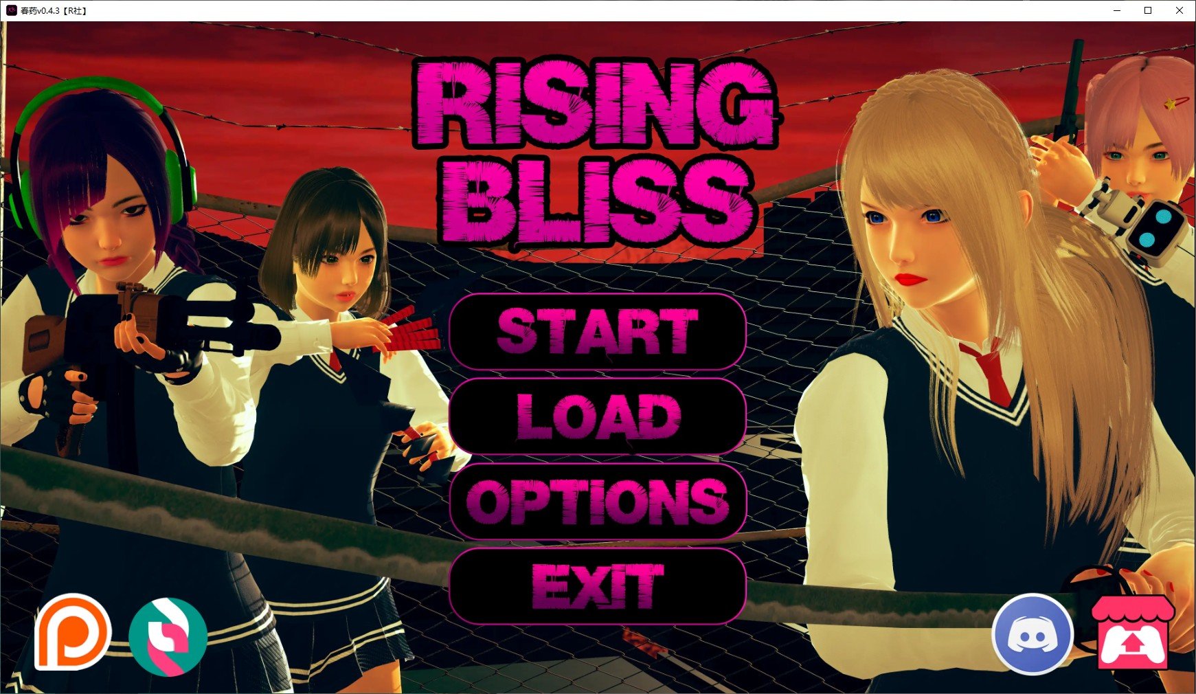 【PC+安卓】【欧美SLG/汉化/动态】春药RisingBliss V0.4.3 机翻汉化版 安装【新汉化/2.6G】-星星资源网