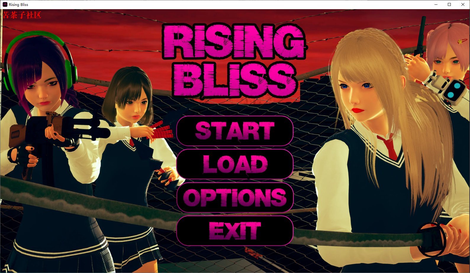 【PC+安卓】【欧美SLG/汉化/动态】春药RisingBliss V1.0 机翻完结版 【新汉化/3.9G】-星星资源网