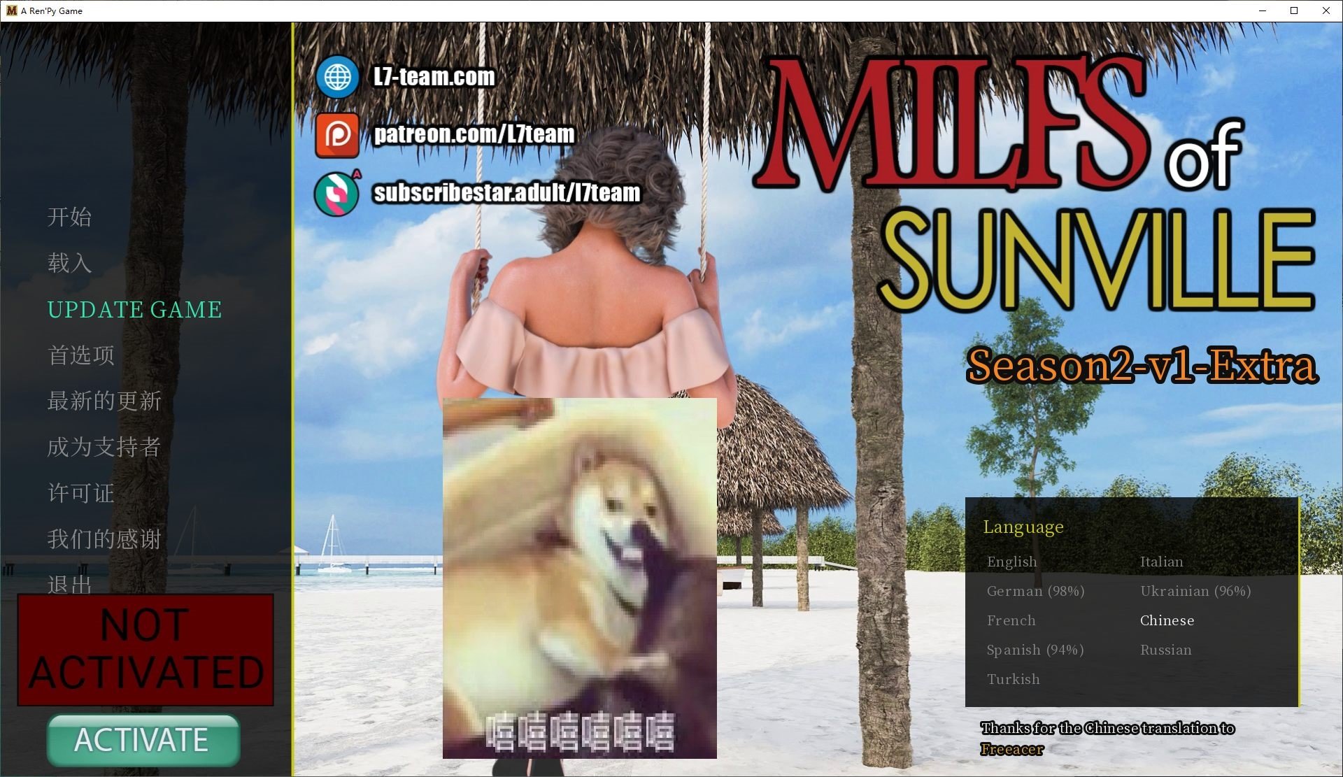 【PC】【欧美SLG/中文/动态】MILFs of Sunville2 v1-Extra  官方中文版【更新/1G】-星星资源网