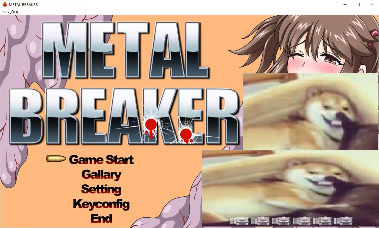 【PC】【ACT/全动态】合金弹头 METAL BREAKER DL正式版【新作/1.3G】-星星资源网