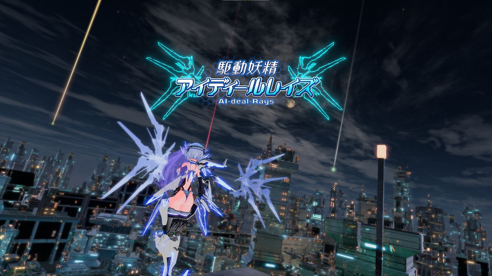 【PC】【ACT/中文/CV】驱动妖精AI-deal-Rays v1.2 DL官方中文版【9.5G】-星星资源网