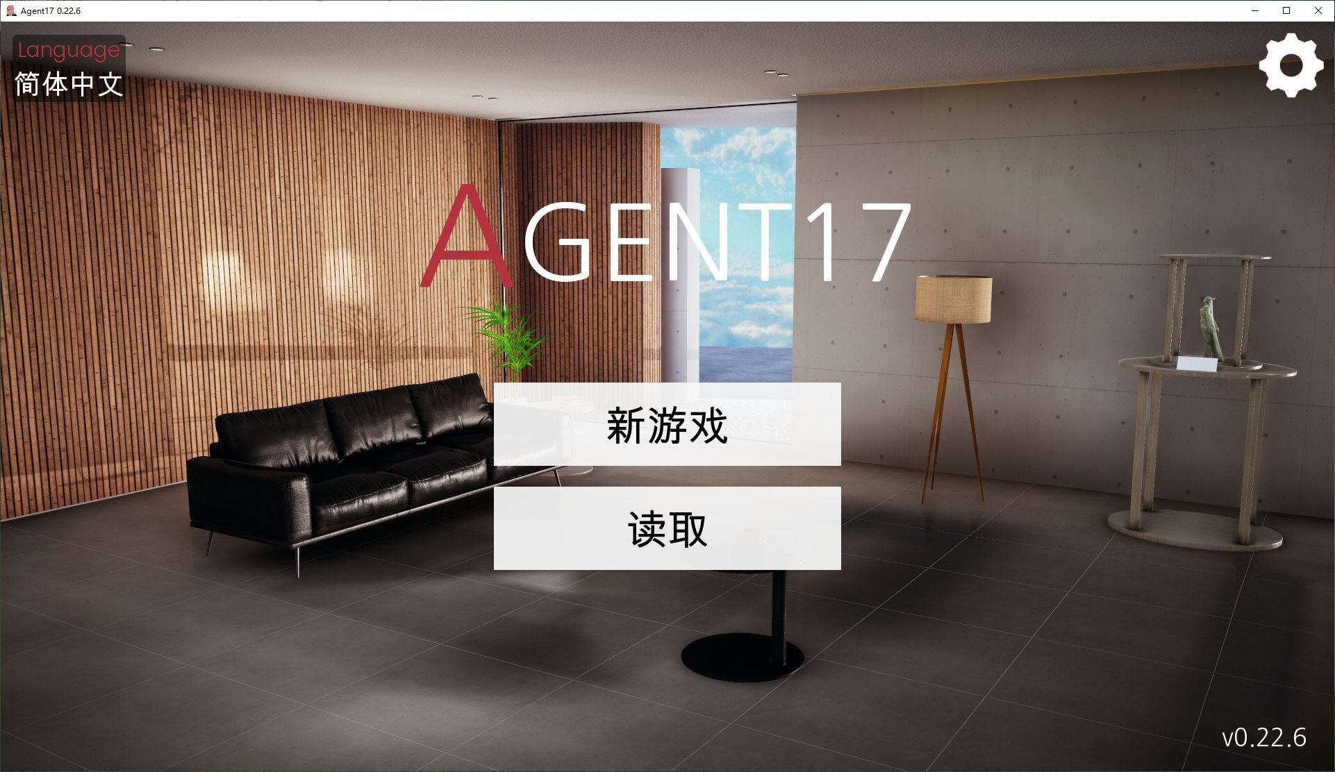 【PC+安卓】【欧美SLG/中文/动态】 Agent17 特工17 v0.22.6  最新官中版 【更新/4.1G】-星星资源网