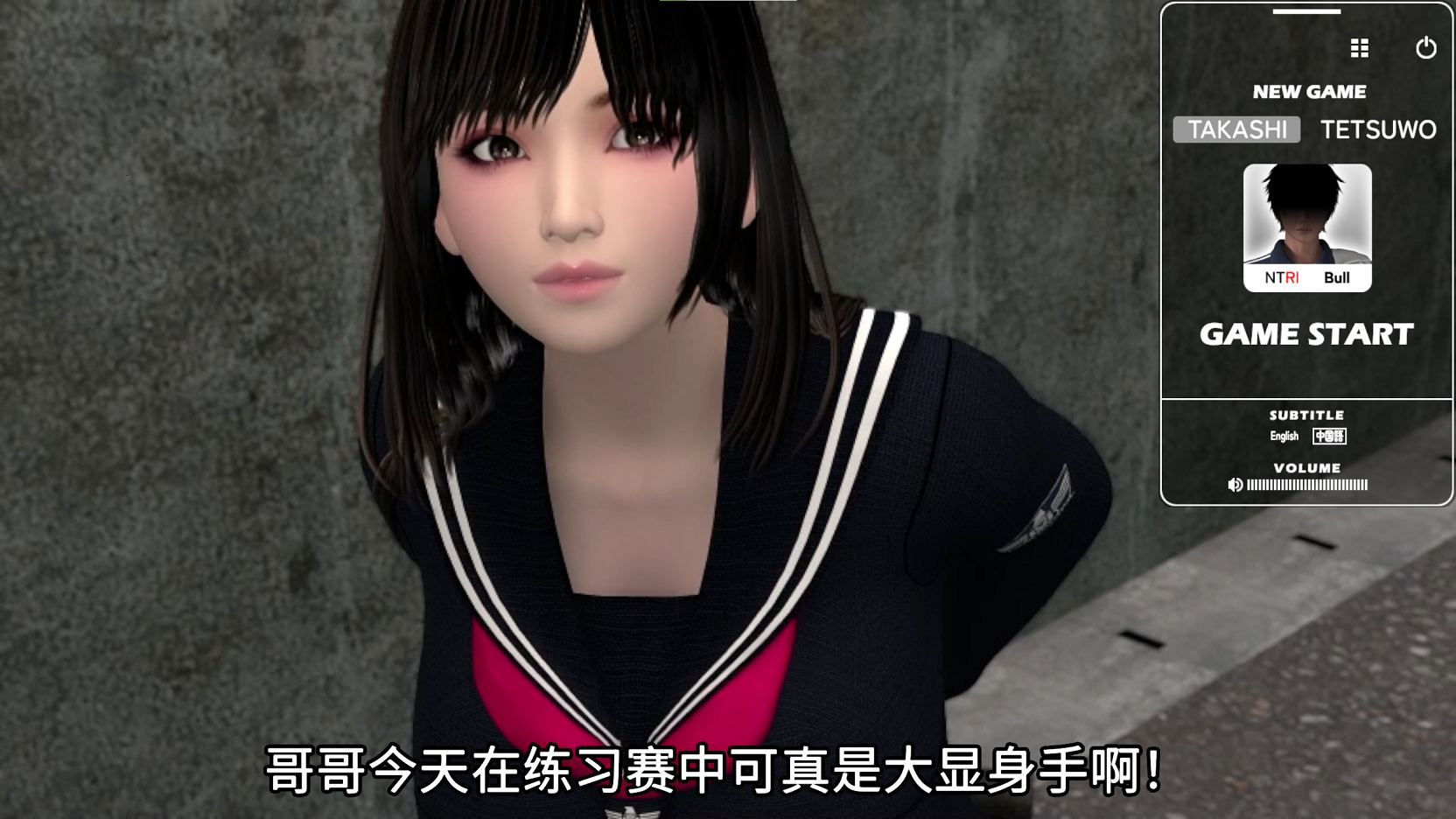 【PC】【神作3D/中文/动态】[梅麻呂] FRIENDS GAME v0222 DL官中版【新作/3G】-星星资源网