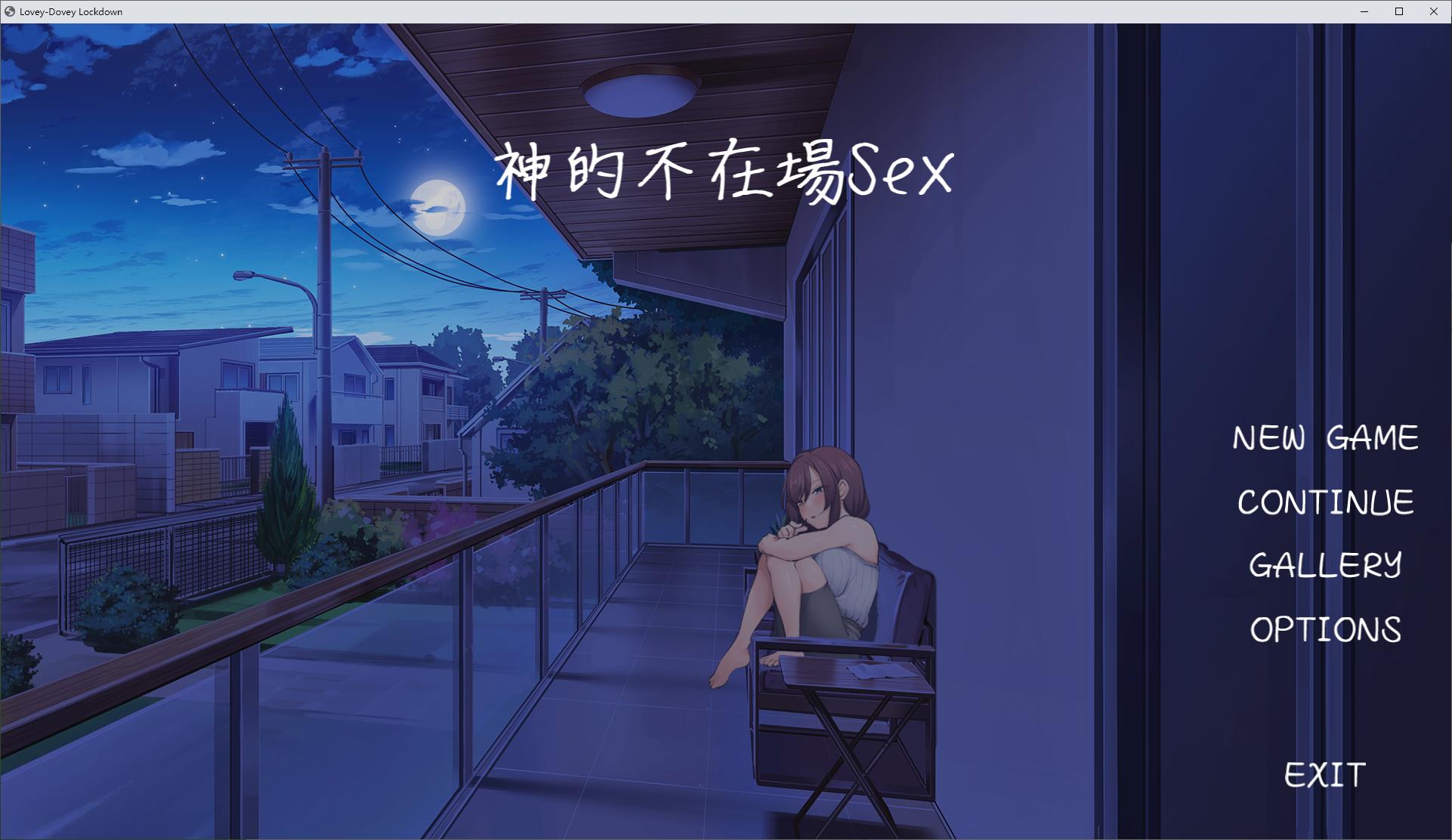 【PC】【日式SLG/中文/动态】神的不在场sex steam官中步兵版【新作/1.7G】-星星资源网