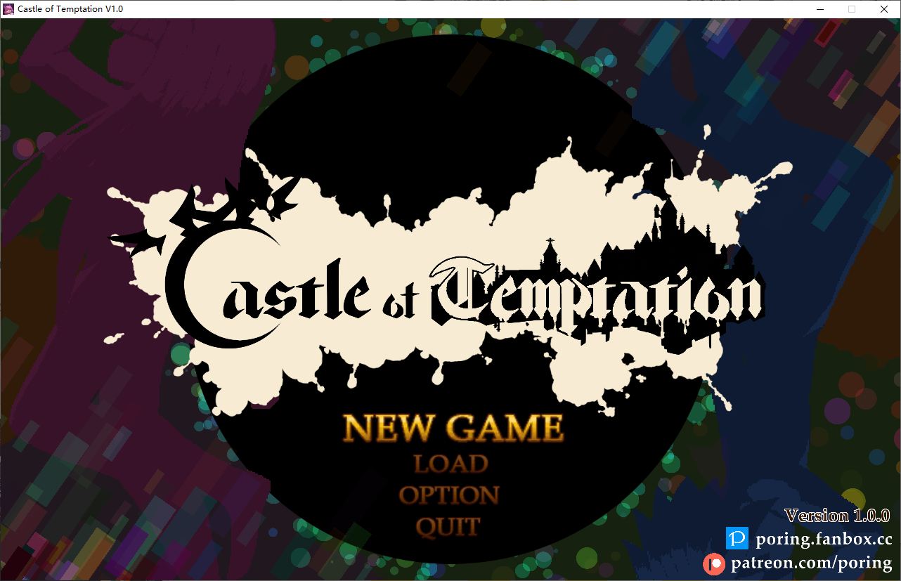 【PC】【正太ACT/中文/像素】Castle of temptation DL官中版【新作/1.3G】-星星资源网