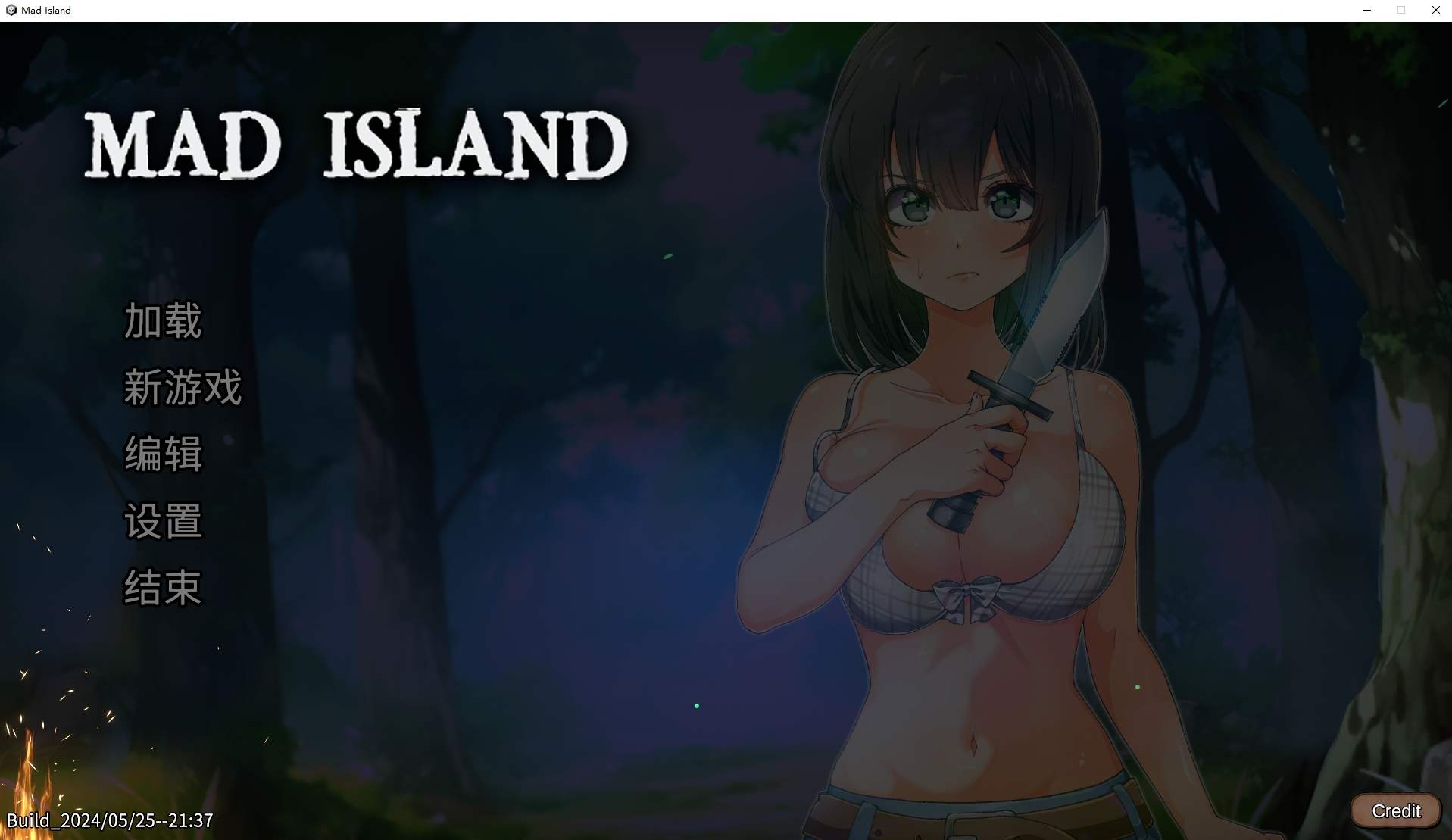 【PC】【日式ACT/中文/动态】Mad Island  官中步兵版【新作/1.5G】-星星资源网