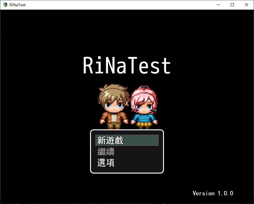 【PC】【像素RPG/中文】RiNaTest DL中文版【新作/810M】-星星资源网